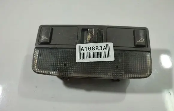 Audi A4 S4 B5 8D Front seat light 8D0947