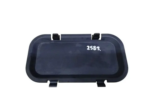 Peugeot 1007 Other interior part 9649504077
