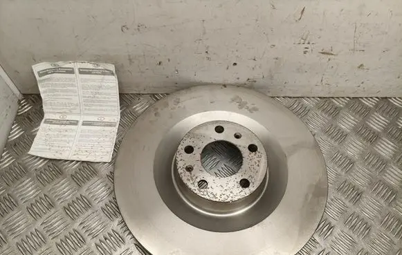 Audi A6 S6 C6 4F Front brake disc 100330520