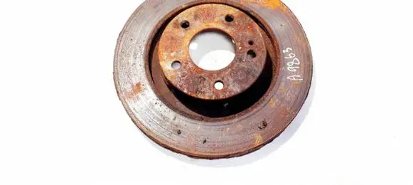 Mitsubishi Outlander Front brake disc ventiliuojamas