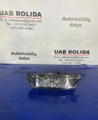 Skoda Rapid (NH) Front fog light 5JA941700