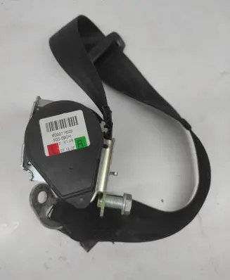 Audi A4 S4 B7 8E 8H Rear seatbelt 609211600 000090H 22129
