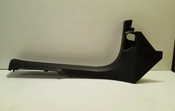 Front sill trim cover