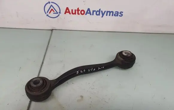Rear control arm