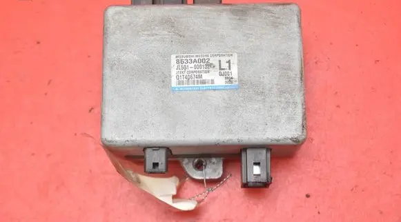 Mitsubishi Lancer VIII Engine control unit/module ECU 8633A002