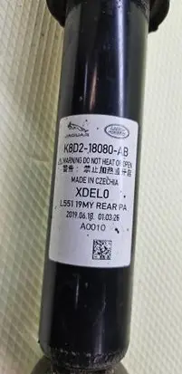 Land Rover Evoque II Rear shock absorber/damper K8D218080AB 20190618 L55119MY
