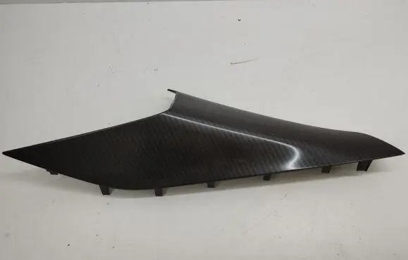 Opel Mokka B Dashboard glove box trim 9834931680