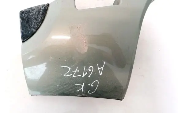 Renault Scenic I Side skirt rear trim 7700354300