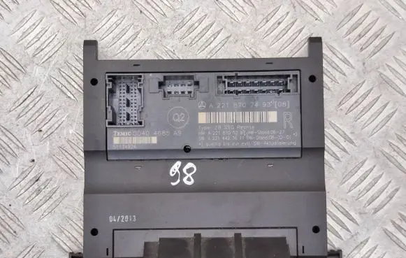 Seat control module