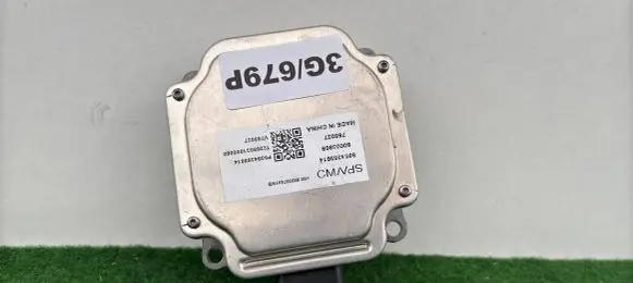 MG MG4 ev Other control units/modules 80003869