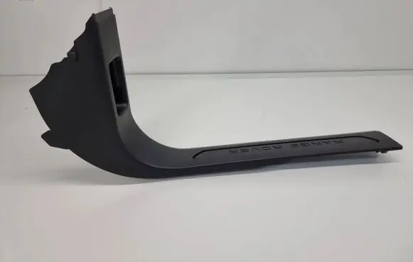 Land Rover Evoque II Front sill trim cover K8D202348AD8