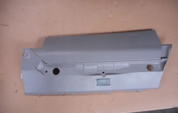 Audi A8 S8 D3 4E Glove box 4E1880220A