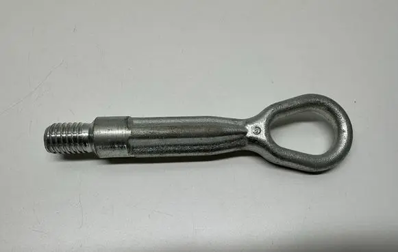 BMW 2 F45 Towing hook eye