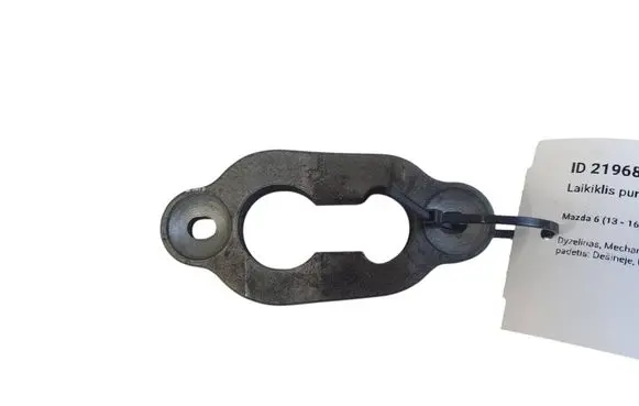 Fuel Injector clamp holder