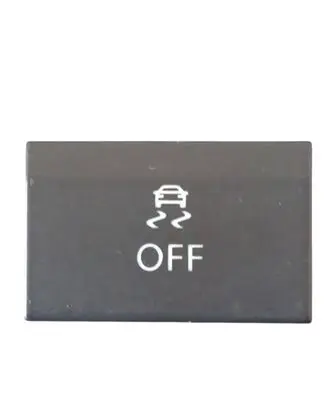 Volkswagen Polo V 6R ESP (stability program) switch 6R0927117A 31111