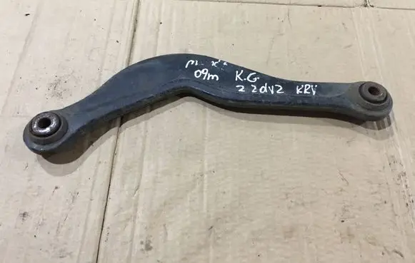 Ford Mondeo MK IV Rear control arm 6G915500BA