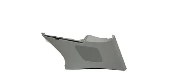 Audi Q2 - (C) pillar trim 81A867288A 37529 81867289A