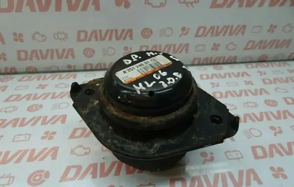 Engine mount bracket