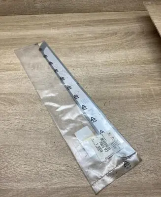 Citroen C8 Rear sill trim cover 7009P7