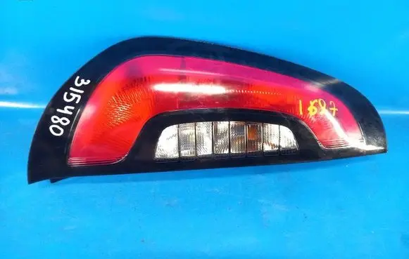 KIA Soul Boot/trunk interior light 92401B2010