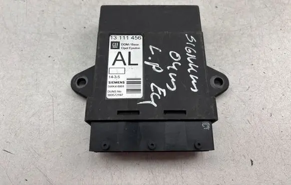 Door control unit/module