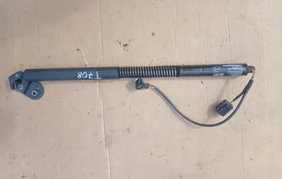 Tailgate/trunk/boot lift motor