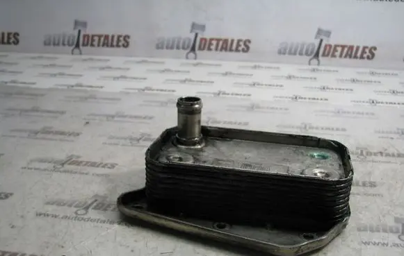 Engine oil radiator