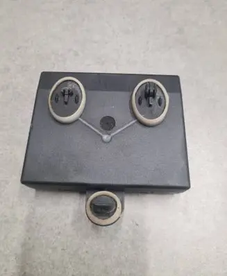 Door control unit/module