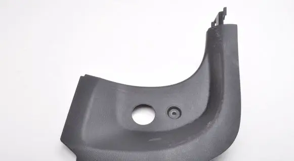 Toyota Supra A90 Center console decorative trim 7456358
