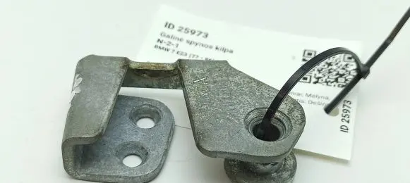 BMW 7 E23 Rear door lock loop/hook striker 18728343