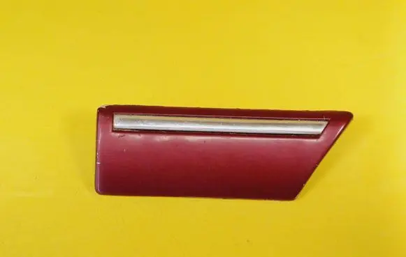 Hyundai Elantra Front arch trim 87712-28600