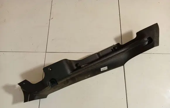 Ford Mondeo MK IV Other interior part 7S71N55159AEW