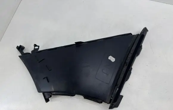 Opel Mokka X Intercooler air guide/duct channel 9835281480