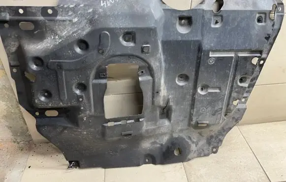 Peugeot 4007 Engine splash shield/under tray 5370A459 3R005370A459