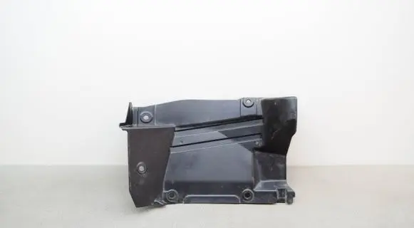 Mitsubishi Outlander Side bottom protection 5370C306