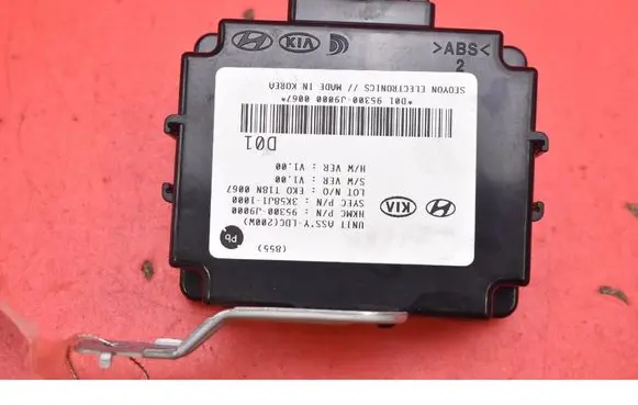 Hyundai Kona I Engine control unit/module ECU 95300J9000