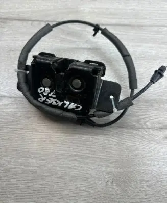 Tailgate/trunk/boot lock/catch/latch