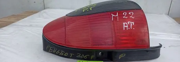 Peugeot 306 Rear/tail lights 