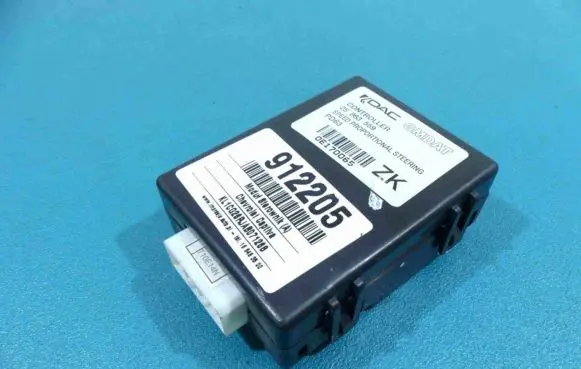 Chevrolet Captiva Central body control module 25983559 IMPRK912205