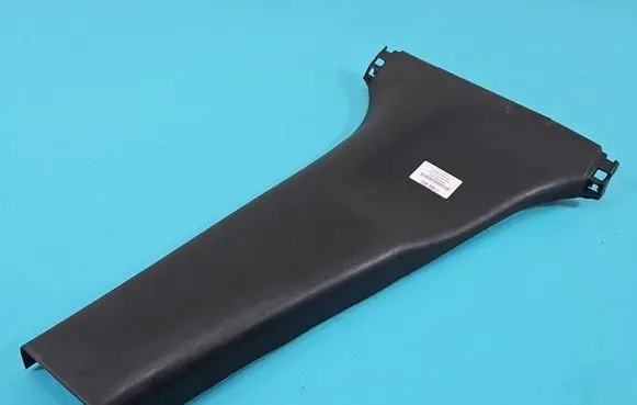 Nissan Note (E12) Center console 769153VW0A IMPRK1466463