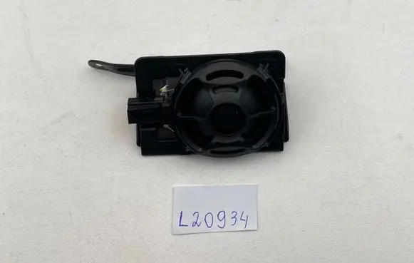 Audi A4 S4 B9 8W Panel speaker 8W5035400D