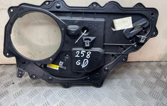 Land Rover Range Rover Sport L494 Other rear door trim element CPLA24766A