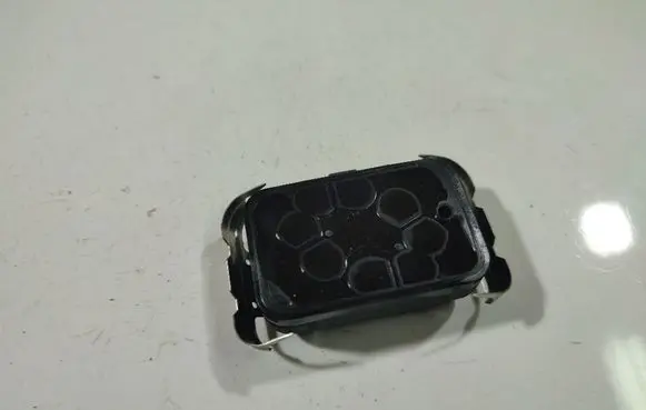 Rain sensor
