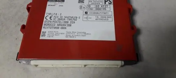 Toyota Prius (XW30) Other control units/modules 8999047061 89990-47061