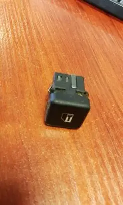 BMW 5 E39 Central locking switch button 8360828