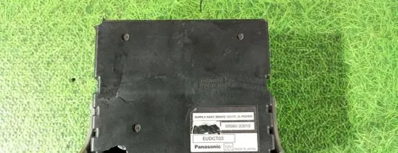 Toyota Prius (NHW20) Brake system control unit/module 8968047010