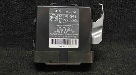 Alarm control unit/module
