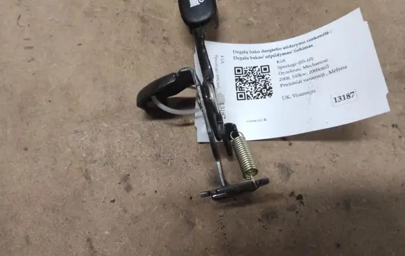 KIA Sportage Fuel cap release pull handle 