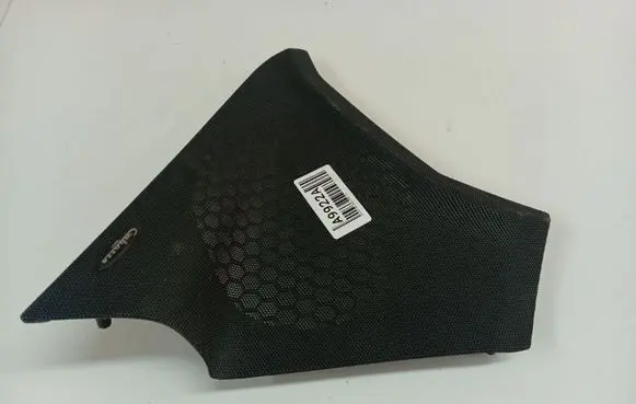 Renault Vel Satis Side speaker trim/cover A1051765