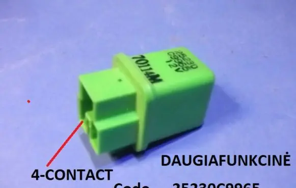 Nissan Terrano Other relay 25230C9965